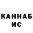КЕТАМИН VHQ ruby rox