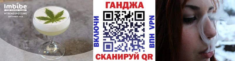 Печенье с ТГК марихуана  Купить  Нарткала 