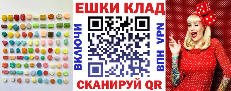 Купить где  Нарткала  ЭКСТАЗИ бентли 