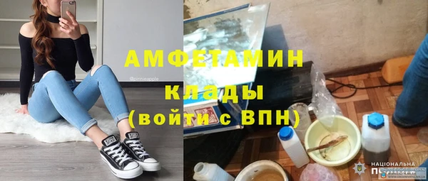 mix Карпинск