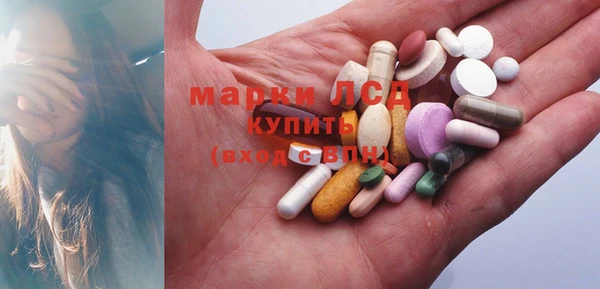 метадон Карталы