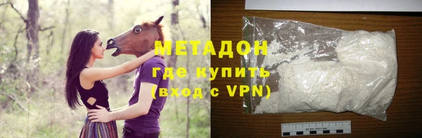mix Карпинск