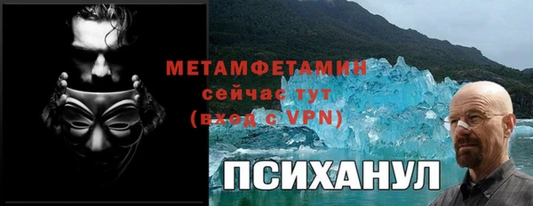 mix Карпинск