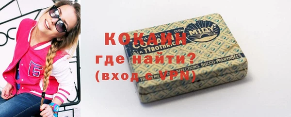 метадон Карталы