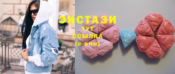 mix Карпинск