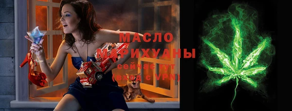 метадон Карталы