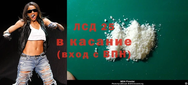 spice Касимов