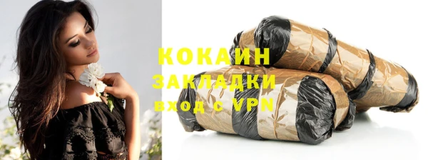 метадон Карталы