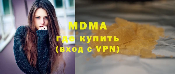 spice Касимов