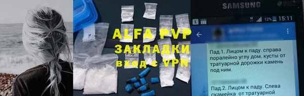 mix Карпинск