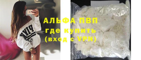 mix Карпинск