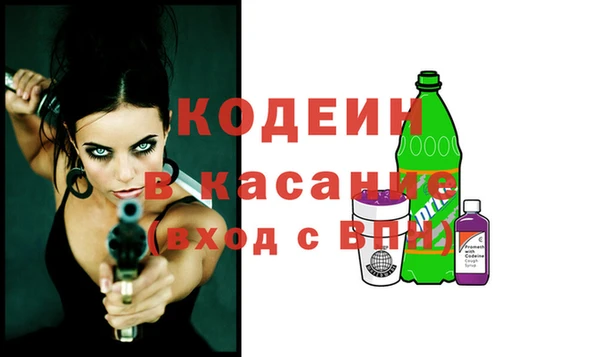 mix Карпинск