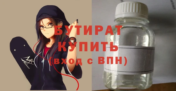 mix Карпинск
