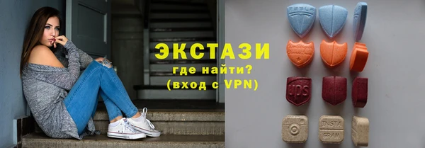 spice Касимов