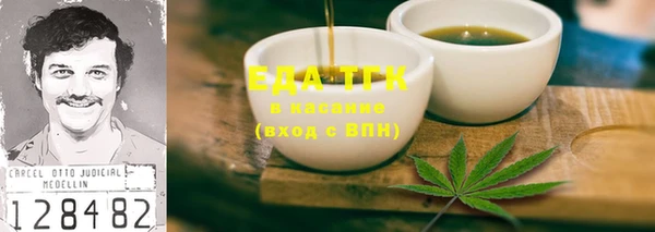 метадон Карталы