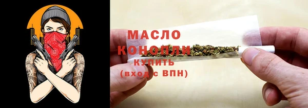 spice Касимов