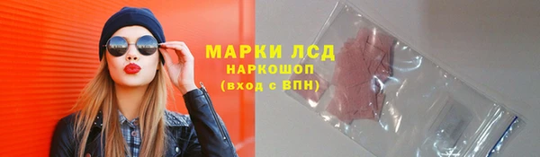 spice Касимов