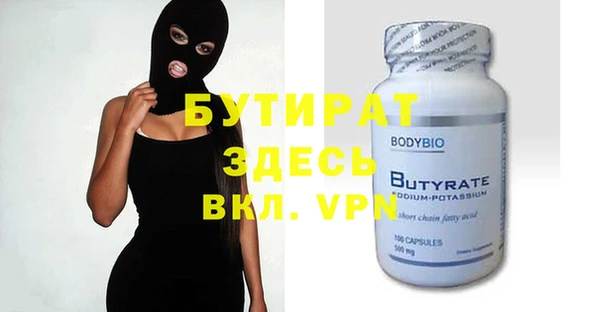 метадон Карталы