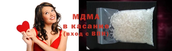 метадон Карталы