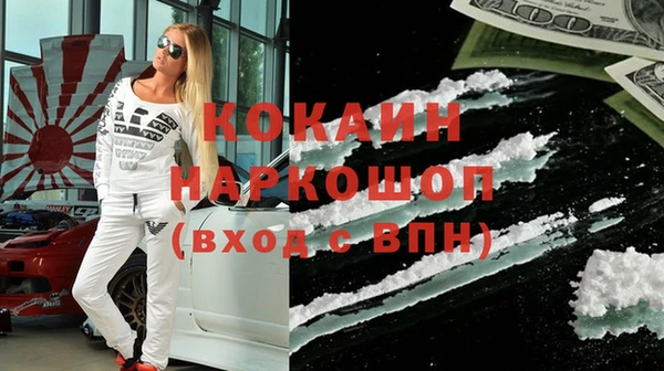 метадон Карталы