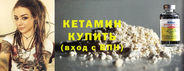 mix Карпинск