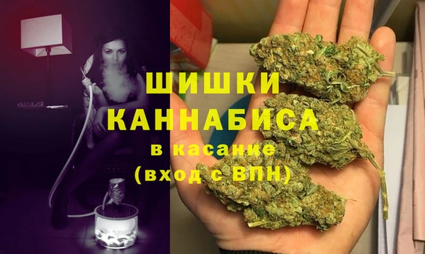 метадон Карталы