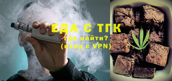 mix Карпинск