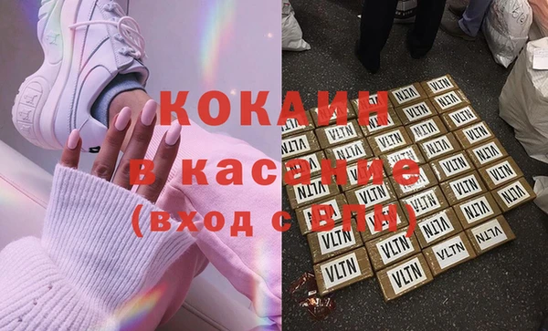 метадон Карталы