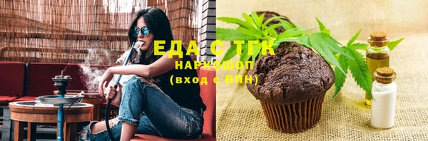 метадон Карталы