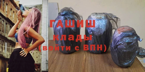 mix Карпинск