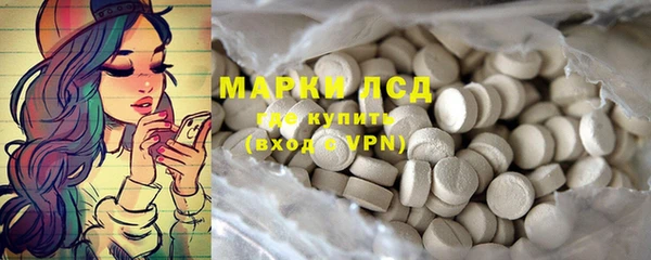 метадон Карталы
