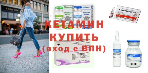 mix Карпинск