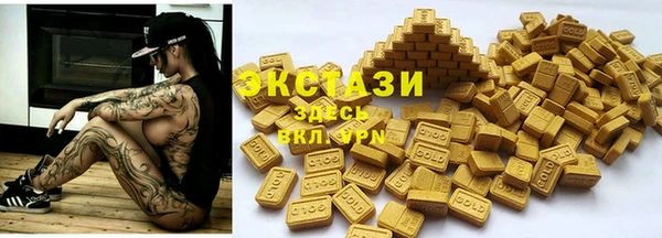 метадон Карталы