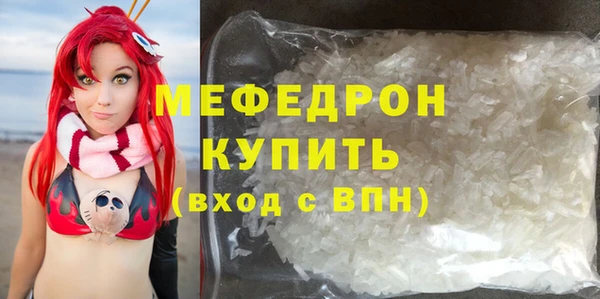 spice Касимов