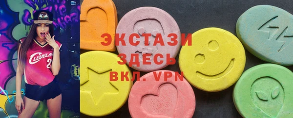 spice Касимов