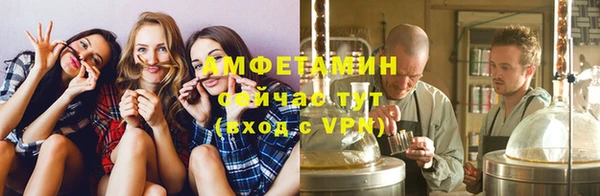 mix Карпинск