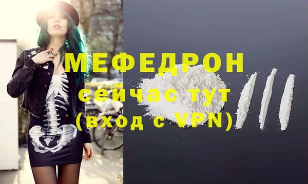 метадон Карталы