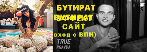mix Карпинск