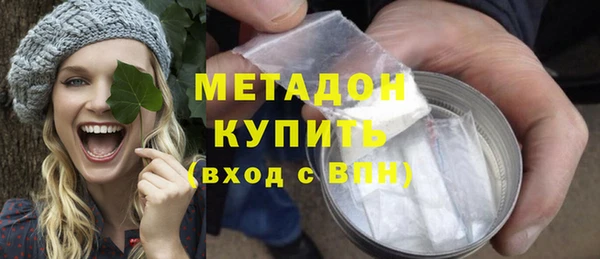 mix Карпинск