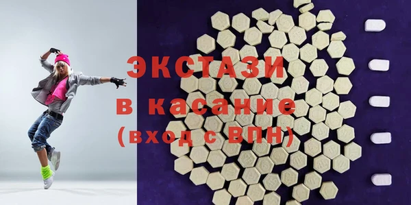 метадон Карталы