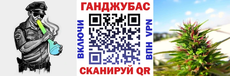 Бошки Шишки гибрид  Купить  Нарткала 